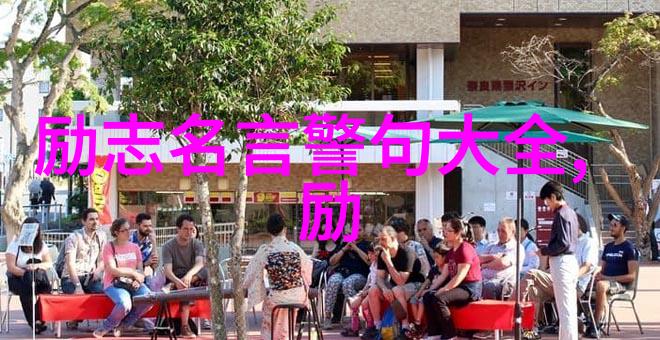 作品背后的思考者分析米兰昆德拉的思想观点