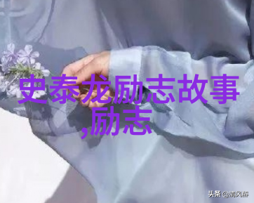 科学与智慧 - 袁隆平说过的经典语录种植学的智慧与未来展望