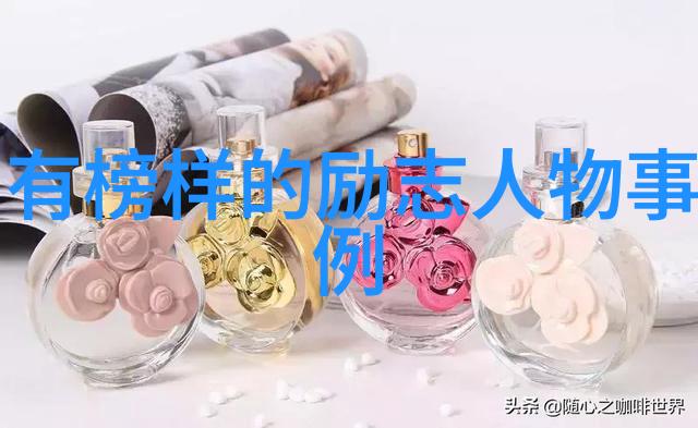 当我爱上你的时候故事就藏在了每一件物品的细节中