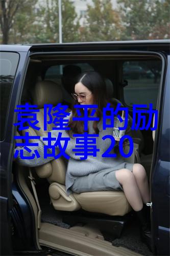 七夕约会秘籍在自然景色中撩拨心动网恋奔现不一定要啪啪