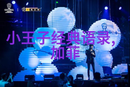 被学长C了一节课怎么办我是不是真的太招摇了