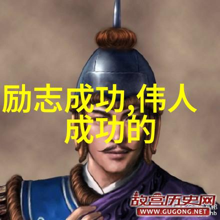 中国因你而美人物素材古典中国风女神妆容