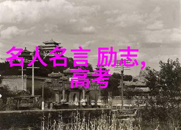 爱情的句子经典短句我心中最温暖的话语