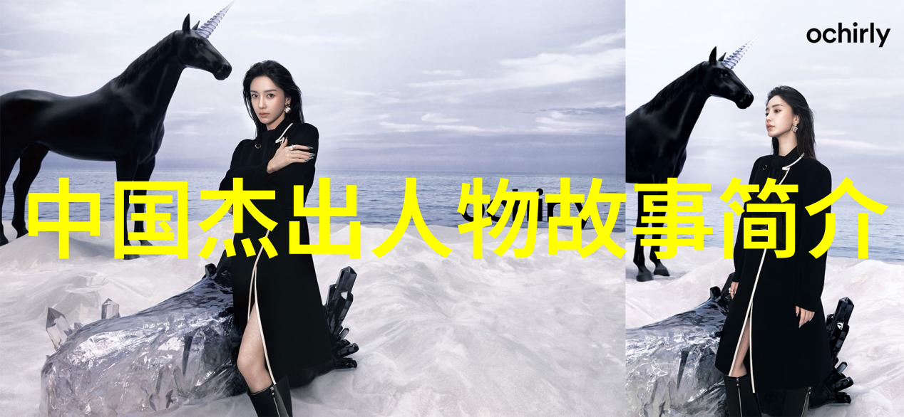 围城中的爱情哲学李健吾的智慧与人生