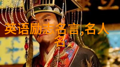 冰雪女王的腾飞谷爱凌的不凡征程