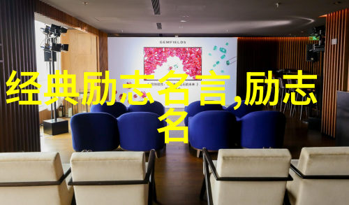 笑声中的奇迹一位小贩的逆袭之旅