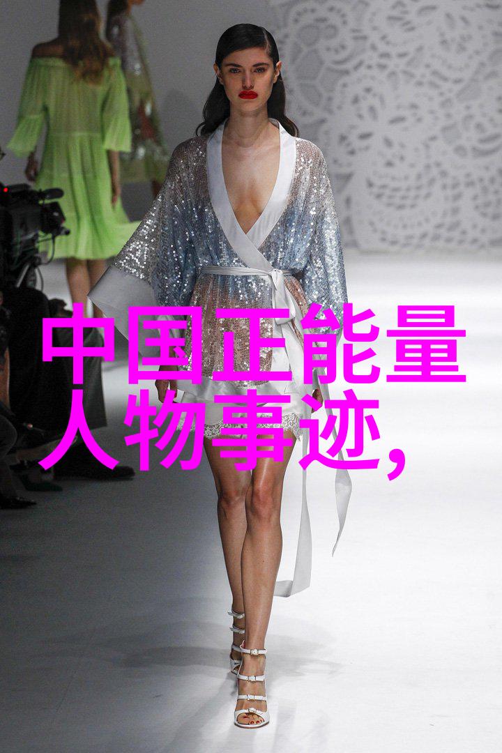 现代人如何通过学习其他人的经验来成长和进步