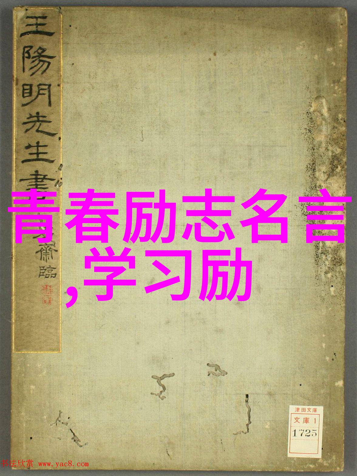 全国妇联家庭暴力不能当作家务事合伙合同纠纷需寻求专业律师咨询