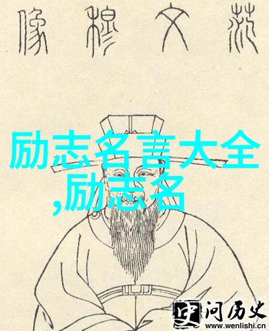 夏娃的诱惑语言与欲望的交织