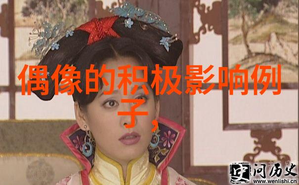 李嘉诚如何通过坚持实现财富自由