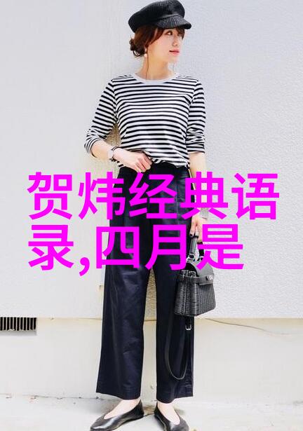 冬日暖阳下的温情传递