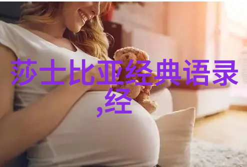 文化评论-李敖经典语录激荡岁月的智慧与讽刺