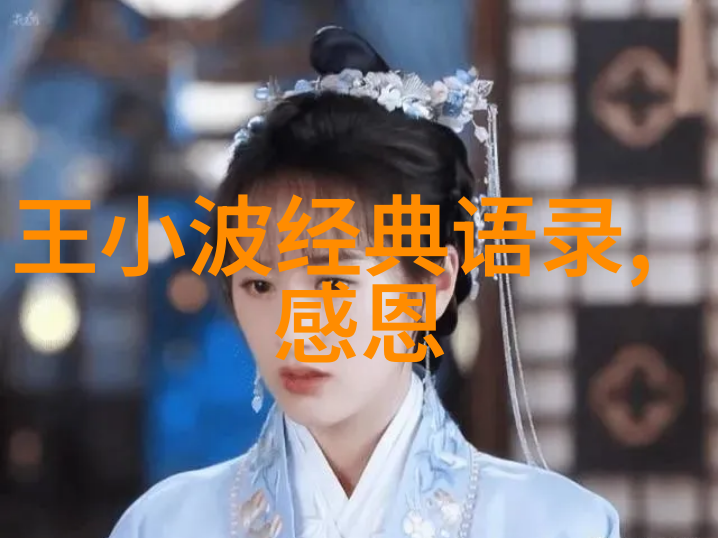 黑帮老大我的365天第二部电影黑帮老大的复仇岁月