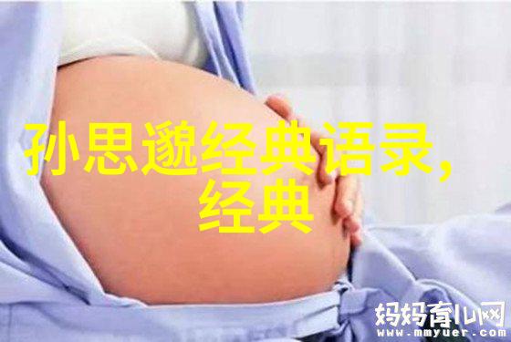 在社会的海洋中异地恋情如何不沉浮两情怎样共度时光聊天必备的1000个话题是维系爱情长久之道