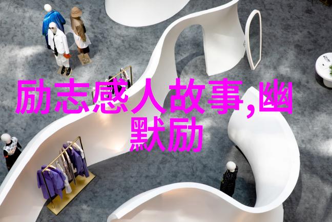 围城经典语录探究爱情孤独与生活的哲思