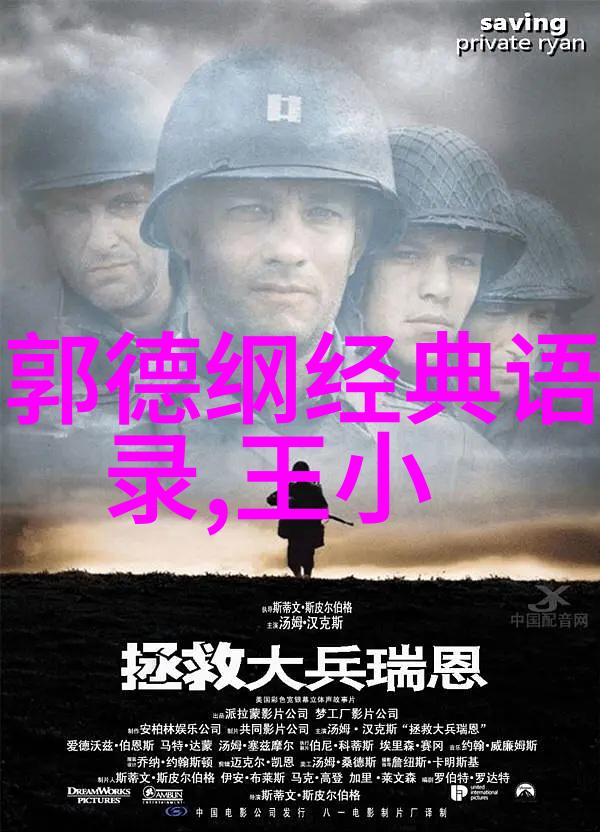 解开心结和谐离婚情感重建之路
