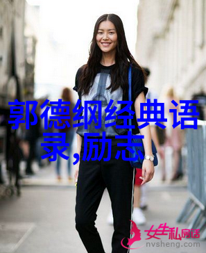 从小我到大我从弱小到强者中国正能量人物如何实现转变