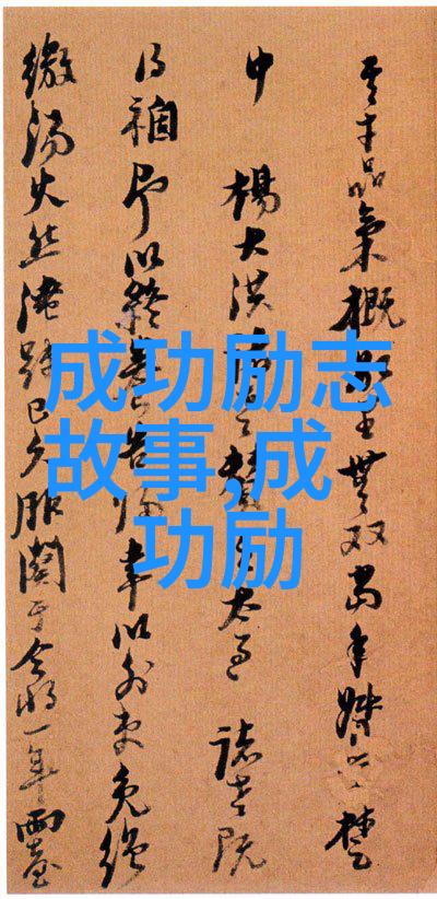 宫崎骏经典语录我想听你讲讲那些让人心动的电影故事