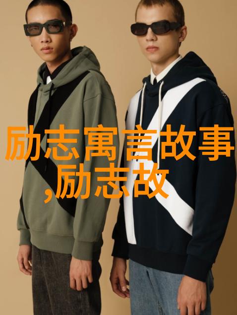 90后的我既无天赋又能更好正能量的姿态在逆境中绽放