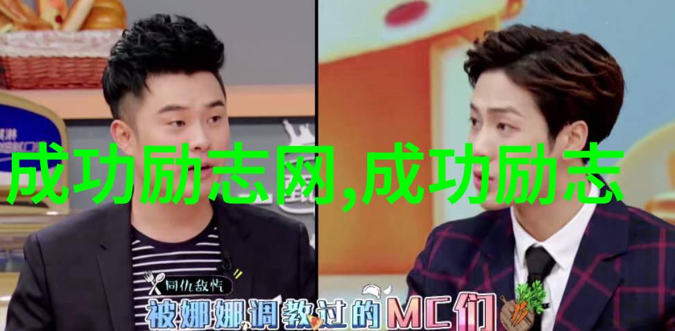 小时代经典语录 - 青春的足迹回味那些永恒的话语