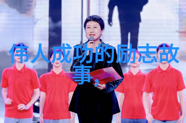 梦随风起一些静灵希浮的生活感悟