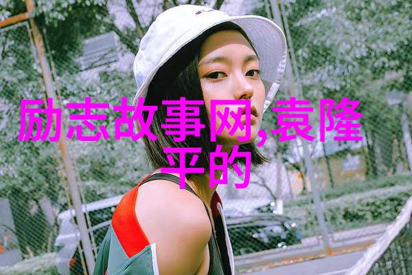 两女驾情点亮抖音灯塔的秘诀