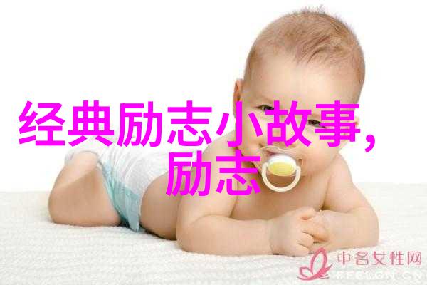 涂磊经典语录如念念不忘必将心中留下无数伤痕