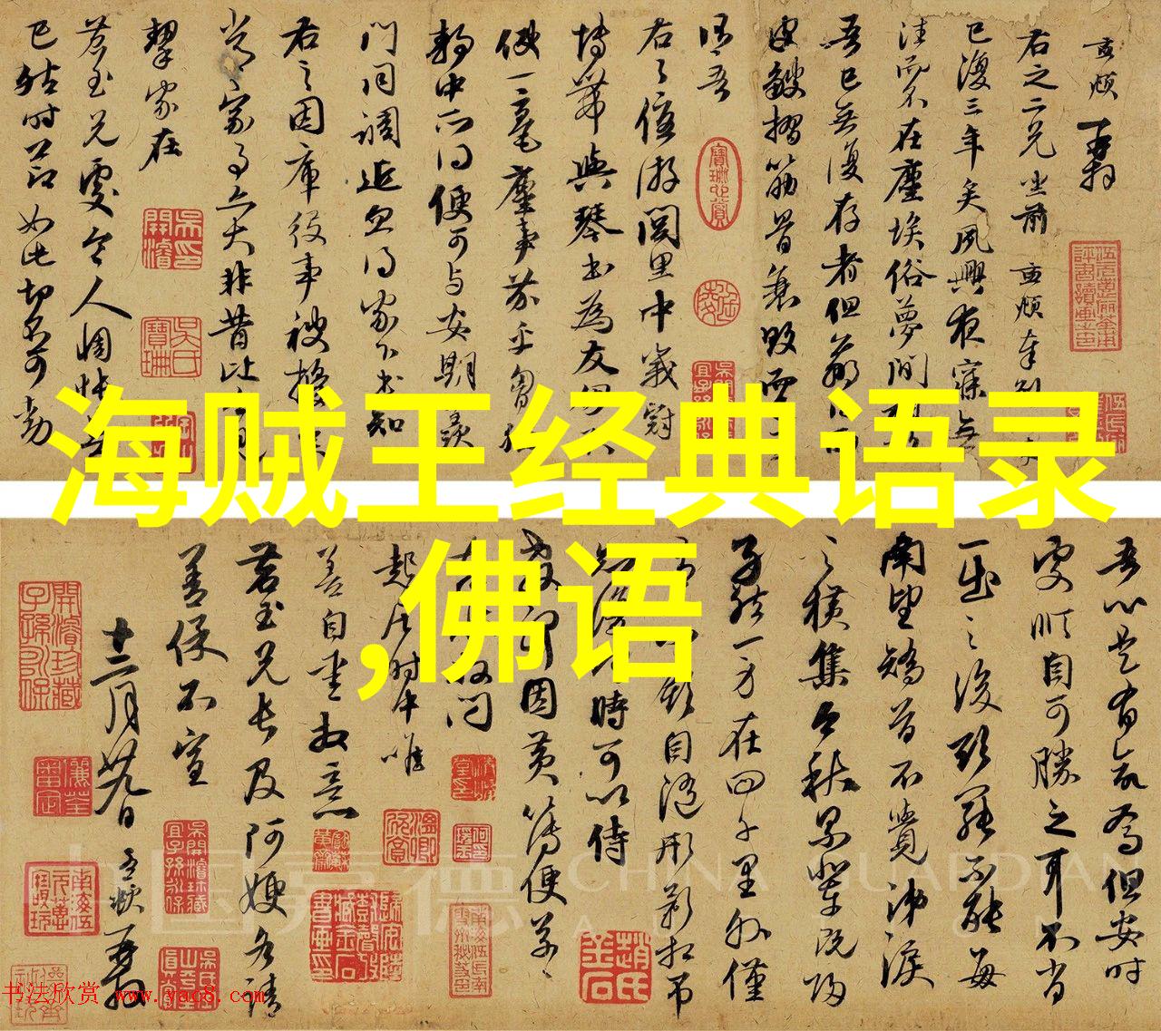 婆婆背后说我坏话我该怎么办才能和公婆关系好