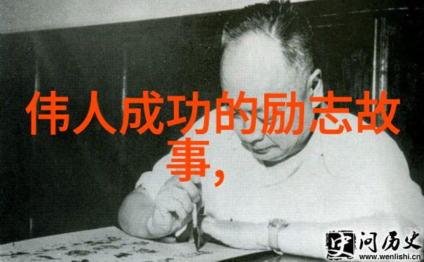 感恩身边人的经典语录 - 马云的感恩之心激励我们每一天