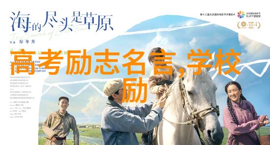 苏格拉底的智慧风暴网红时代的哲学探索