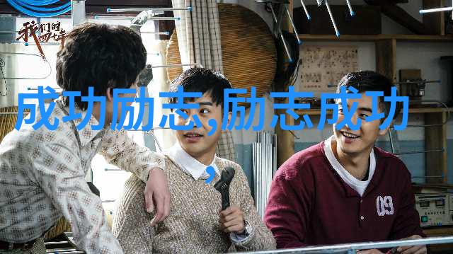 在最隐秘的角落里回响着感恩的钟声