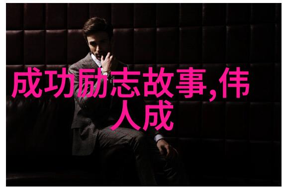 在王者荣耀的深渊之中伤心的小故事如同落叶纷飞在自然的宁静中诉说着那些与原配队友离婚的哀愁