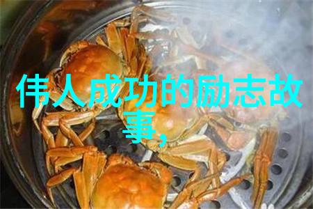 窈窕如她探索女性魅力的深度