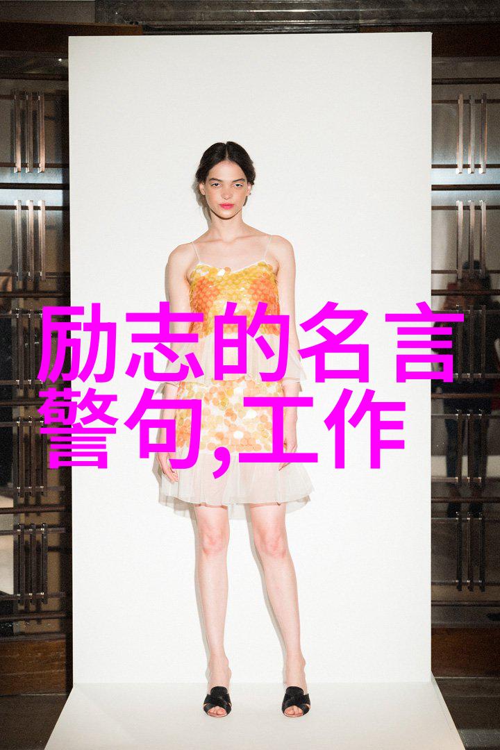 撩妹子的情话套路之如何追妹子让她恋恋不忘或者是怎么追自己心仪的人