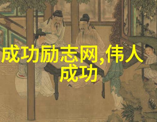 动漫经典语录-火影忍者中的鸣人坚持与努力的力量