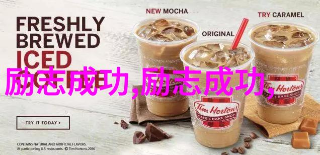 历史的巨轮上行走的英雄们他们的足迹永不磨灭