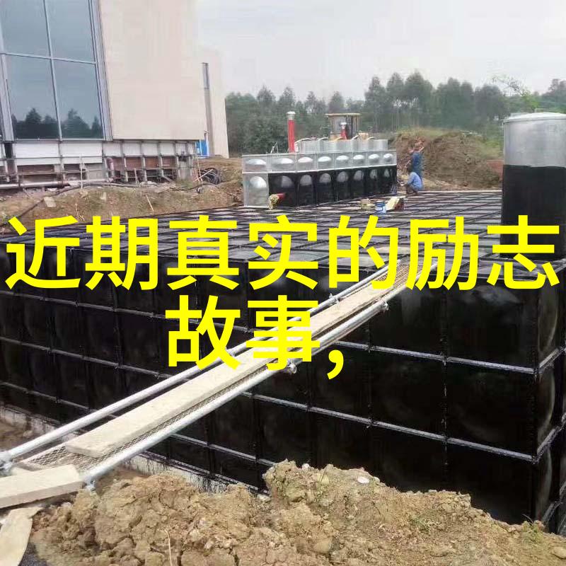 友情链接半个世纪不老的情岁月静好记忆犹新