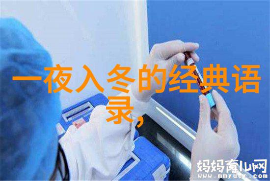老公出轨后最怕老婆参加的不再是家庭聚会而是社会中的出轨同学会