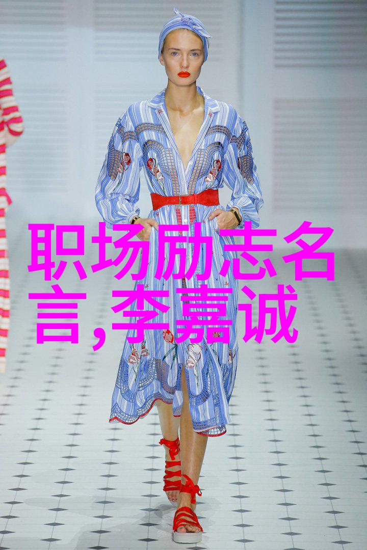 情话秘籍点缀爱情的微妙诗篇