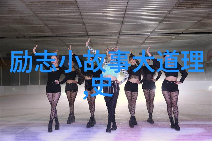英雄联盟全球总决赛激情燃烧的体育梦想