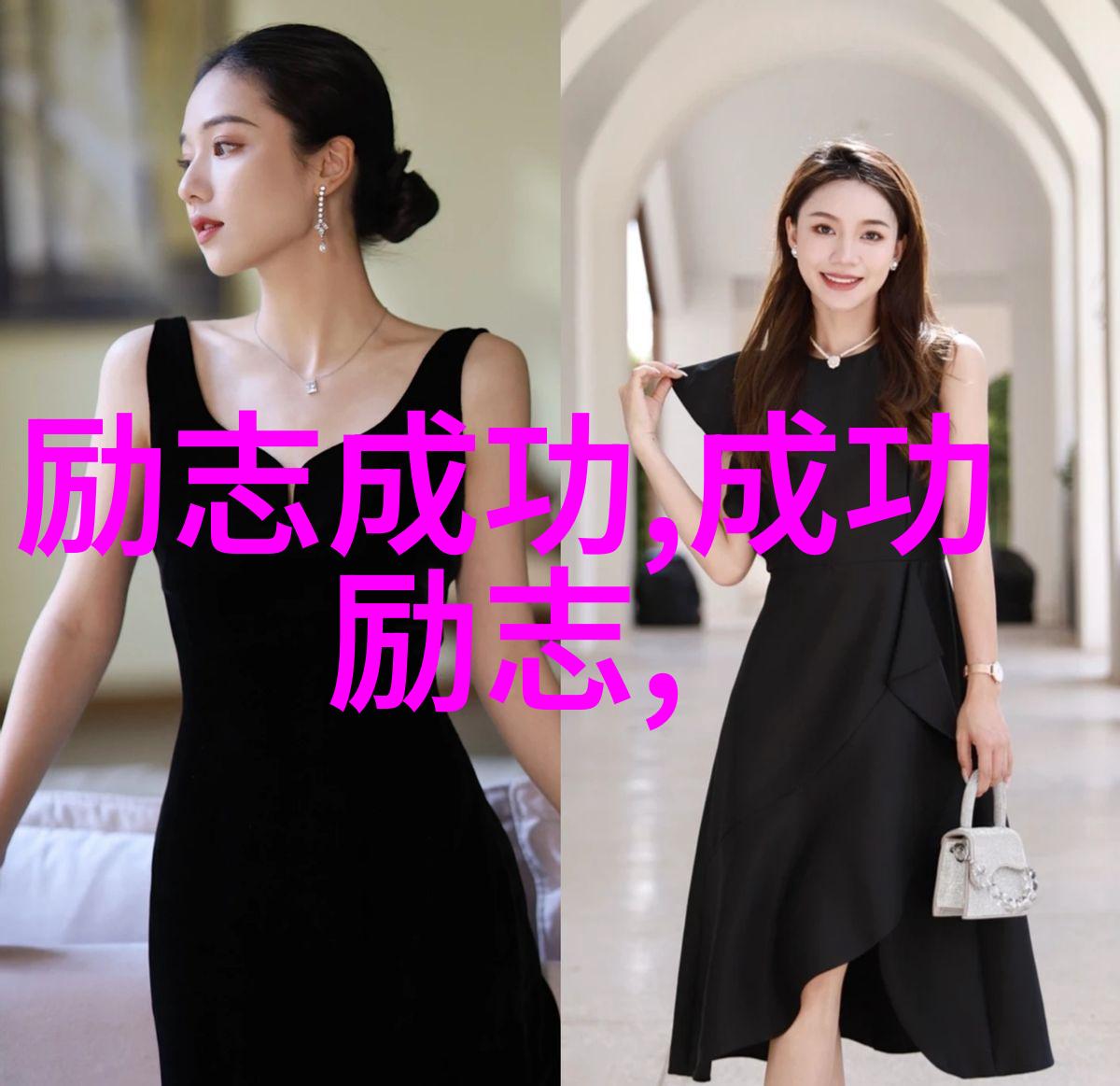 撩妇女动情的句子你能把她撩出水吗