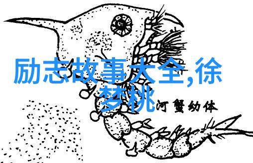 园林智慧初体验解读入园第一天的经典语录