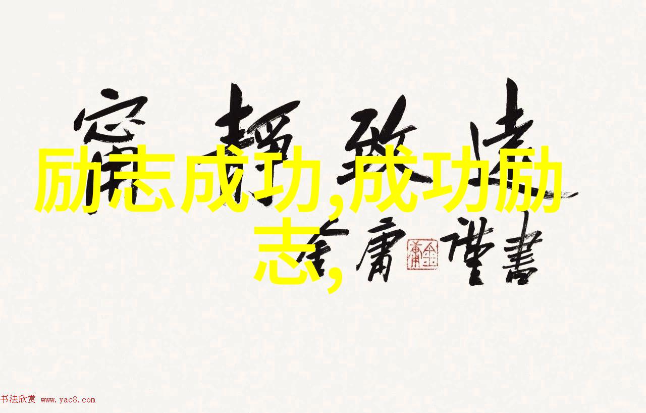 男人找女朋友套路太深心中似海难平静如何调剂情感之船