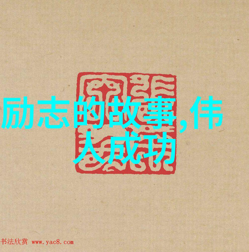笑傲人生100句让你哈哈一整天的励志幽默经典