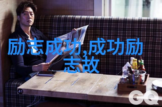 心碎的边缘如何抚慰女生的烦躁情绪
