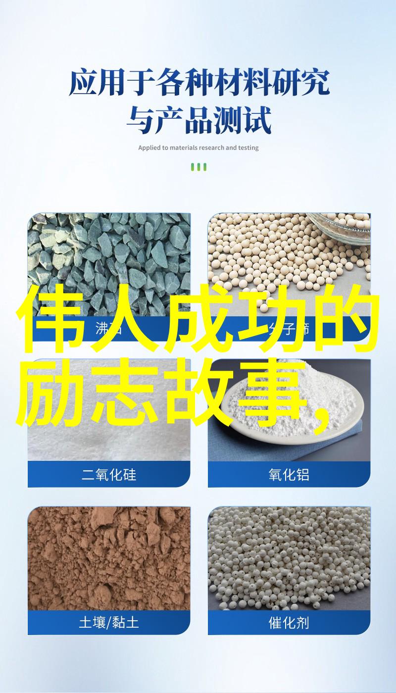 让自己永远处在失败里