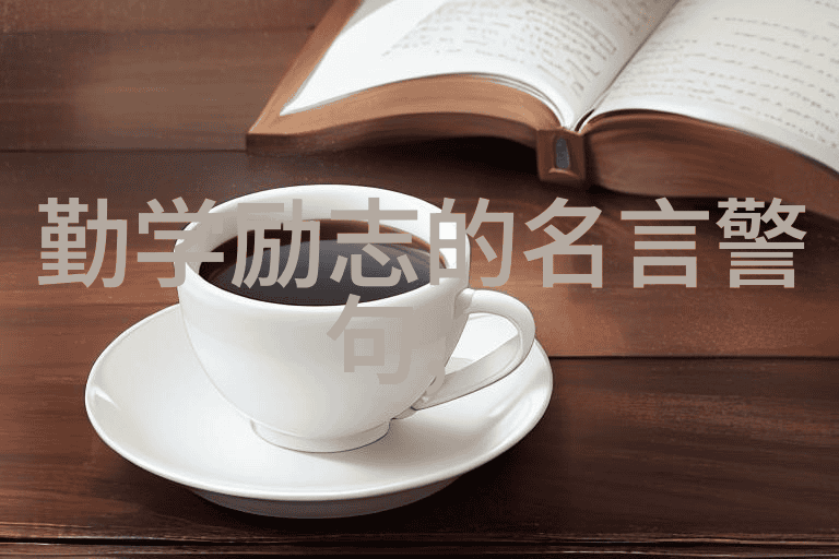 背叛与遗忘不忠的阴影与重建的光芒