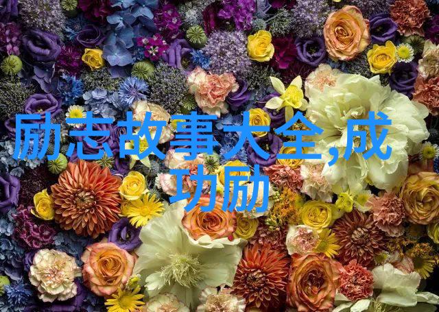 深入探索为什么你的名字选择了这样一个经典语录