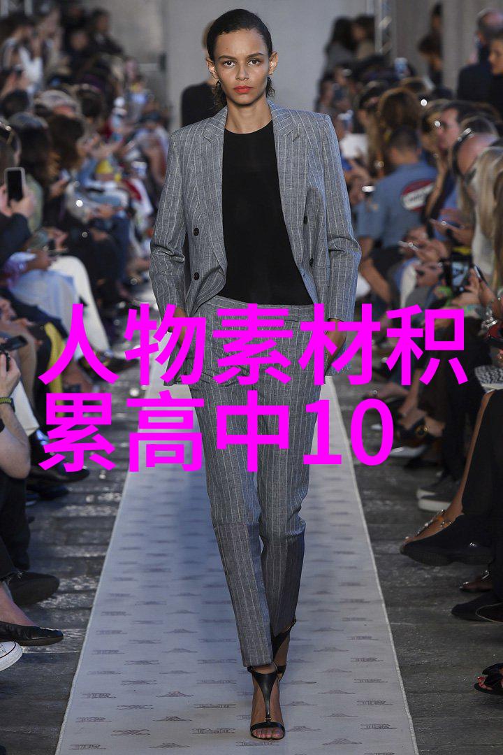 哲理励志故事拥有一颗坚强的心你才能真正打开青春的眼睛吗