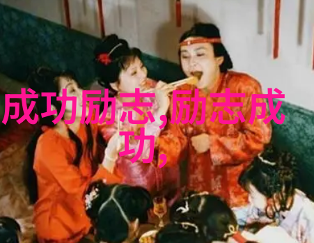 文学经典-张爱玲的永恒言语穿越时空的智慧与情感